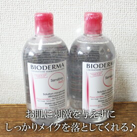 ★即納★【COSTCO】コストコ通販【ビオデルマ】クレンジングウォーター 500ml×2本