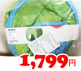 楽天市場 Ikea キッズ テントの通販