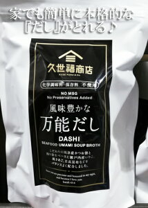 5̔{͊yVJ[hGg[5{/[yCOSTCOzRXgRyvXzLȖ\ 8g×35pbNuMCu rrbgvŏЉI