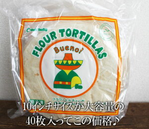 y/5̔{yJ[h5{[yCOSTCOzRXgRʔ́y[hg[fBOzt[geB[A/geB[ 10×4ܓ ug[TCYiⓀHij