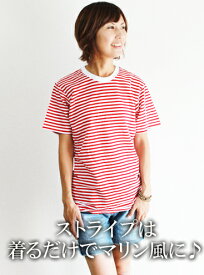 あす楽★即納 ポリコットンストライプクルーネック【AmericanApparel】(Ladies)Poly-CottonStripe Crew Neck/通販