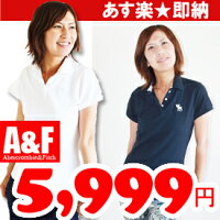 【Abercrombie&Fitchアバクロレディースポロシャツ