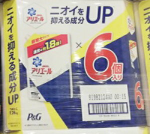 コストコ 洗濯用洗剤の人気商品 通販 価格比較 価格 Com コストコ 洗濯用洗剤の人気商品 通販 価格比較 価格 Com