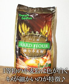 楽天市場 ホワイト 餃子 生産国アメリカ の通販