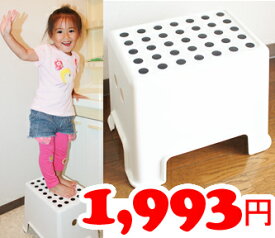 楽天市場 Ikea 子供 踏み台の通販