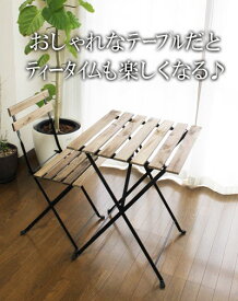 【IKEA】イケア通販【TARNO】折りたたみテーブル（55×54cm）全2色