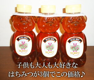 y[yCOSTCOzRXgRʔ́yBUSY BEEzN[o[Enj[ExA[(3{)݂͂