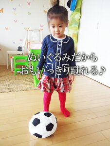 【IKEA】イケア通販【sparka】スパルカ ソフトトイ (サッカーボール)