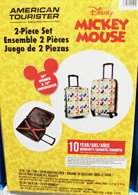 楽天市場 5の倍数日は楽天カードエントリーで5倍 即納 Costco コストコ通販 Disney ディズニー スーツケース 2個セット 45 7cm 50 8cm Whiteleaf ホワイトリーフ