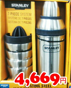 コストコ 水筒 水筒 ボトル ジャグの人気商品 通販 価格比較 価格 Com コストコ 水筒 水筒 ボトル ジャグの人気商品 通販 価格比較 価格 Com