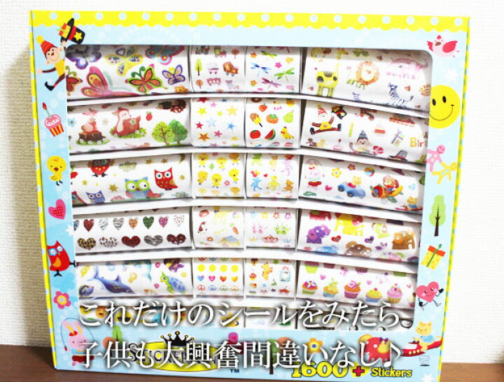 楽天市場 即納 Costco コストコ通販 Stickerking ステッカー かわいいシール 1600点以上のシール Whiteleaf ホワイトリーフ
