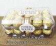 ¨Ǽ����COSTCO�ۥ����ȥ����Ρ�FERREROROCHER�ۥե�����������ء�����ʥåĥ��祳�졼��30γ����