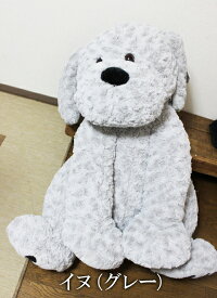 楽天市場 コストコ くま ぬいぐるみの通販