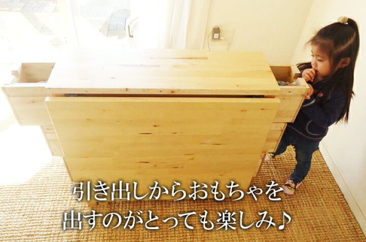 楽天市場】5の倍数日は楽天カードエントリーで5倍【IKEA】イケア通販 