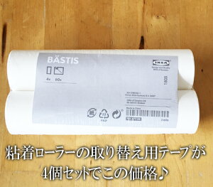 5̔{͊yVJ[hGg[5{/yIKEAzCPAʔ́yBASTISzxXeBXS[[ ւpe[v 4s[X