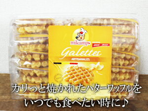 y/5̔{yJ[h5{[yCOSTCOzRXgRʔ́y~LvzxM[o^[bt@600gi25g×2×14܁j iⓀHij