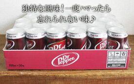 楽天市場 アメリカ 炭酸飲料の通販