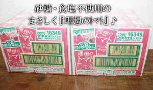 [yCOSTCOzRXgRyɓzz̃g}g 200ml×24{