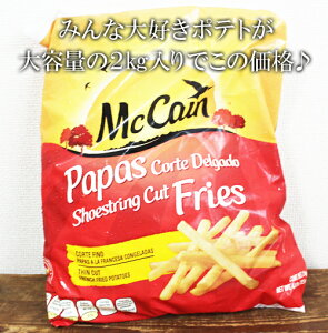 y/5̔{yJ[h5{[yCOSTCOzRXgRʔ́yMcCainz}bPC V[XgO |eg 2kg iⓀHij