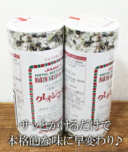 [yCOSTCOzRXgRʔ́yNCW[\gzn[uXpCX~bNX