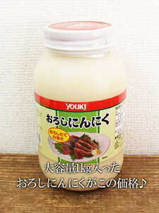 y[yCOSTCOzRXgRyELt[Yz낵ɂɂ@1kg
