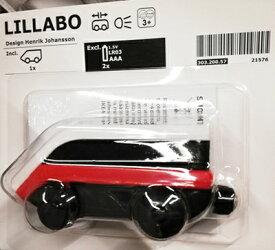 【IKEA】イケア通販【LILLABO】電池式機関車
