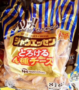 シャウエッセンの通販 価格比較 価格 Com