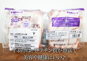 [yCOSTCOzRXgRʔ̍Y ǂ Hn[t@2.4kg i^pbNjiv①j