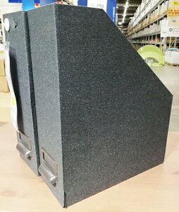 【IKEA】イケア通販【TJOG】マガジンファイル