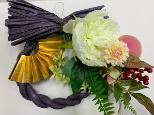 正月 花 南天の人気商品 通販 価格比較 価格 Com