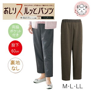 Xbƃpc J`Ipc wlp p Y{ M/L/LL