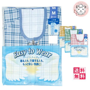 p 8 ȂpW} tI[v OJ Y fB[X M/L/LL  pW} jp p jZbNX 8 t SJ OJ