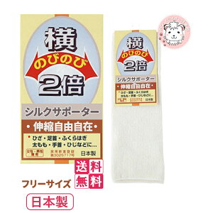 yz}`EH[}[ VNT|[^[ V[g { 7Zbg t[TCY bOEH[}[ A[Jo[ fB[X wl Y j jp  VN T|[^