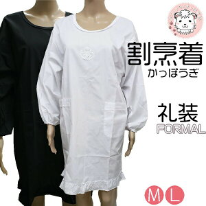 瑕 B   m  ۂ M L tH[}   Gv |Pbgt 킢 