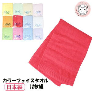 tFCX^I 12g { 220 u[ J[^I ^I Ɩp e e ze   K C Lb` @ 100% Rbg