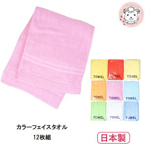 tFCX^I 12g { 200 J[^I ^I Ɩp e e ze   K C Lb` @ 100% Rbg