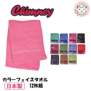 tFCX^I 12g { 200 `j[ ZF J[^I ^I Ɩp e e ze   K C Lb` @ 100% Rbg