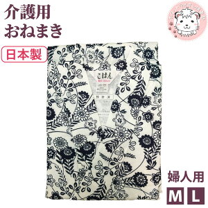 ΔȂ˂܂ p ˂܂ wlp |Pbgt M L fB[X wl  ˂܂  @  ×{ p Q Q { 100%@pW}