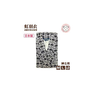 H {Q K[[˂܂ amp M L LO Y am j ˂܂  @  ×{ p Q Q { K[[ 100% {@pW}