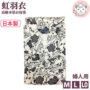 H {Q K[[˂܂ wlp M L LO fB[X wl  ˂܂  @  ×{ p Q Q { K[[ 100% {@pW}