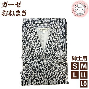 O K[[ ˂܂ Q amp S M L LL LO Y am j ˂܂  @  ×{ p Q Q K[[ 100%@pW}