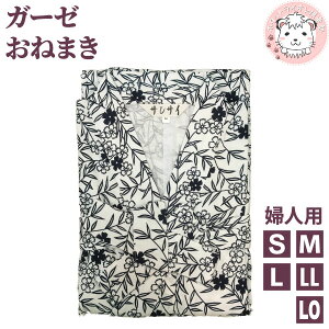 O K[[ ˂܂ Q wlp S M L LL LO fB[X wl  ˂܂  @  ×{ p Q Q K[[ 100%@pW}