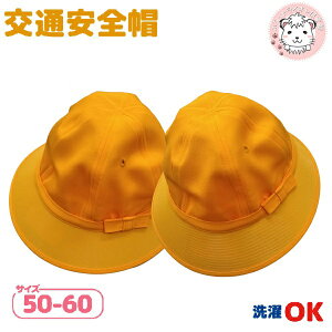 ʊwXq ʊwX ʈSX gX 50cm-60cm