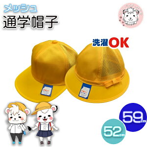ʊwX ʈSX FXq w bV ʊwXq { 싅X gX 52cm-59cm