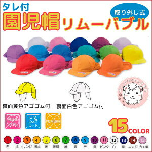 J[ X Xq 悯t tbvt ̑Xq c t[TCY