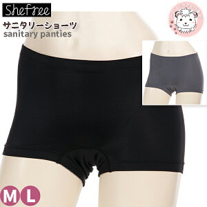 Tj^[V[c X|[cp AcM She free HΉ tBbg {NT[^Cv pV[c 87370AS M/L ߂ tFPA tFebN