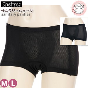 Tj^[V[c X|[cp AcM She free HΉ z Xgb`bV pV[c 87371AS M/L ߂ tFPA tFebN