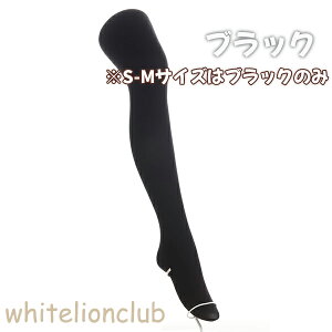 AcM AXeB[O g Sn悢ʂ 60fj[ ^Cc 3ZbgS-M/M-L/L-LL | ^Cc k[hgD L M ۉ H~ H ~ fB[X AP1060 ATSUGI ASTIGU