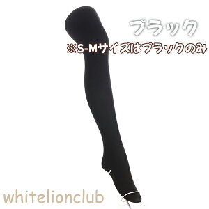 AcM AXeB[O g Sn悢ʂ 110fj[ ^Cc 3Zbg S-M/M-L/L-LL | ^Cc k[hgD L M ۉ H~ H ~ fB[X AP1111 ATSUGI ASTIGU