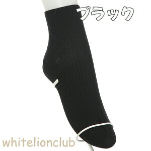 AcM NN u T|[eB nCJbg \bNX 3g3Zbg R hL 22-24cm/24-26cm/26-28cm | XN[\bNX GH70083 ATSUGI CRANK